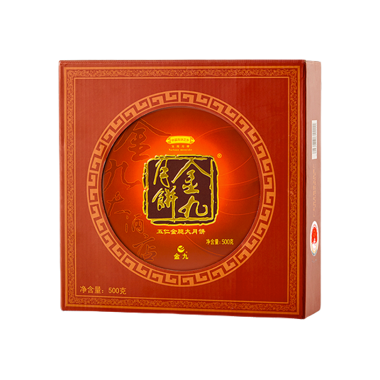 金九月餅 吳川 五仁金腿大月餅 500g包裝禮盒產(chǎn)品包裝創(chuàng)意設(shè)計欣賞(圖1)