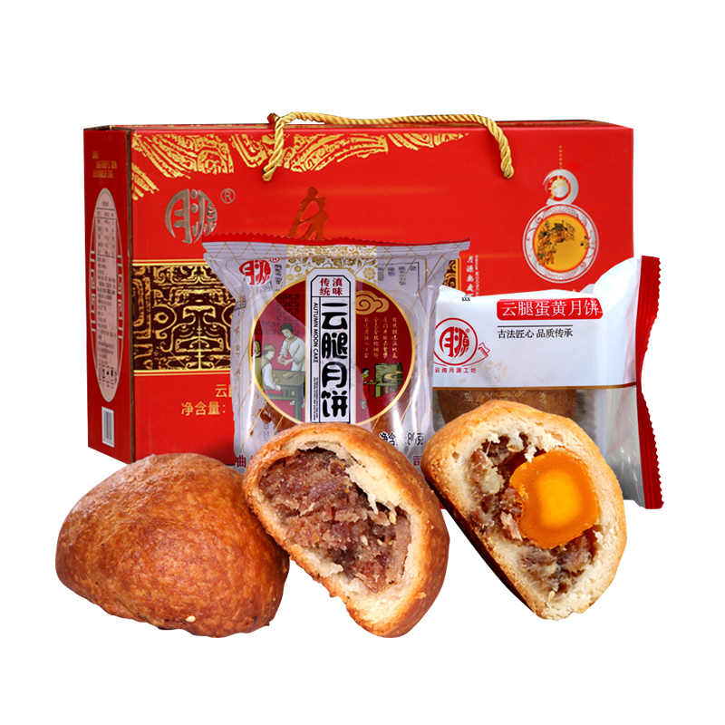 月源 云腿滇式月餅 80g*5袋包裝禮盒產品包裝創意設計欣賞(圖1)