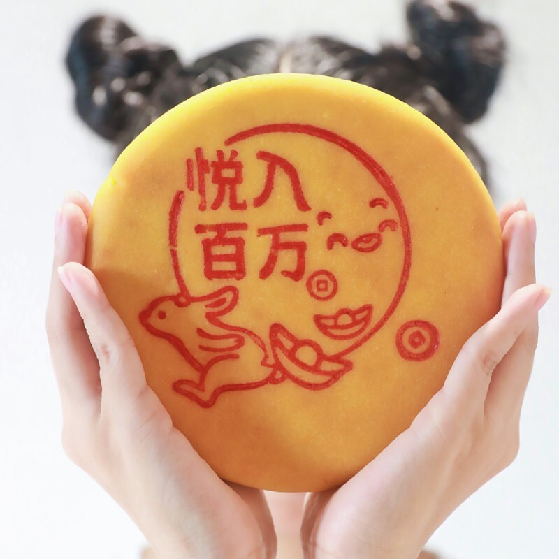 悅入百萬 閩南大悅餅 香芋蛋黃肉松 廣式月餅 禮盒裝包裝禮盒產品包裝創意設計欣賞(圖2)