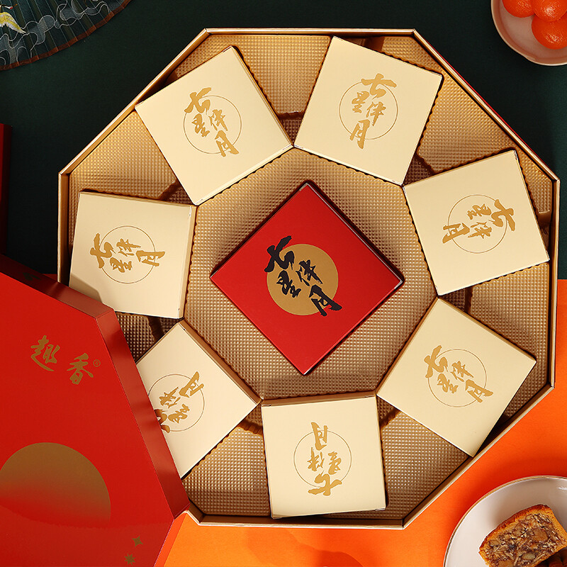 趣香 七星伴月禮盒 廣式月餅 8餅4味 880g 禮盒裝包裝禮盒產品包裝創意設計欣賞(圖4)