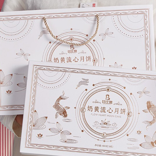 bi bi zan 比比贊 奶黃流心月餅 480g包裝禮盒產(chǎn)品包裝創(chuàng)意設(shè)計欣賞(圖3)