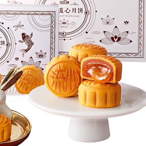 bi bi zan 比比贊 奶黃流心月餅 480g包裝禮盒產(chǎn)品包裝創(chuàng)意設(shè)計欣賞(圖2)