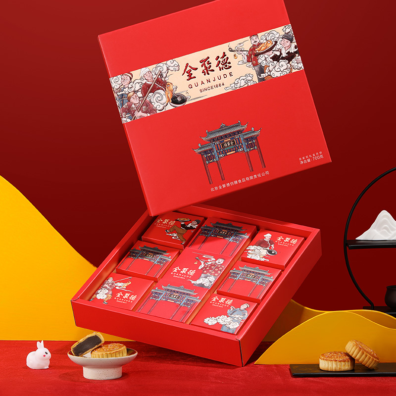 quanjude 全聚德 合家歡京式月餅禮盒 9餅7味 700g包裝禮盒產(chǎn)品包裝創(chuàng)意設(shè)計(jì)欣賞(圖3)