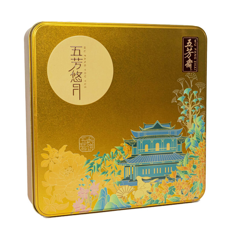 WU FANG ZHAI 五芳齋 五芳悠月 廣式月餅  雙黃蓮蓉口味 800g 禮盒裝包裝禮盒產品包裝創意設計欣賞(圖2)