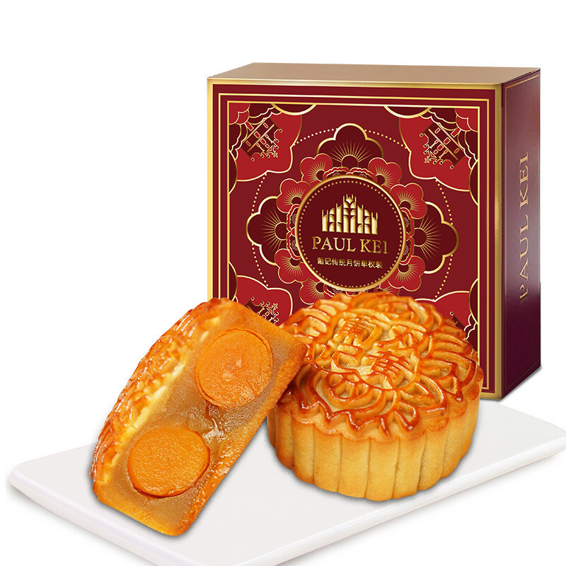 葡記 雙黃白蓮蓉廣式月餅包裝禮盒產品包裝創意設計欣賞(圖2)