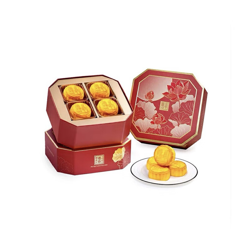 The Peninsula Hotel 半島酒店集團(tuán) 迷你奶黃港式月餅 280g 禮盒裝包裝禮盒產(chǎn)品包裝創(chuàng)意設(shè)計欣賞(圖1)