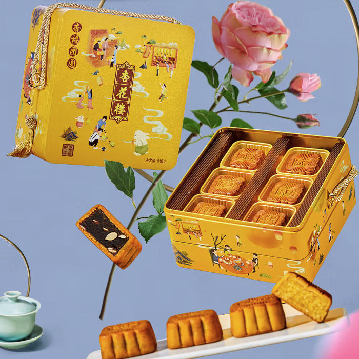 杏花樓 杏福團圓 廣式月餅 7餅4味 840g 禮盒裝包裝禮盒產品包裝創意設計欣賞(圖4)