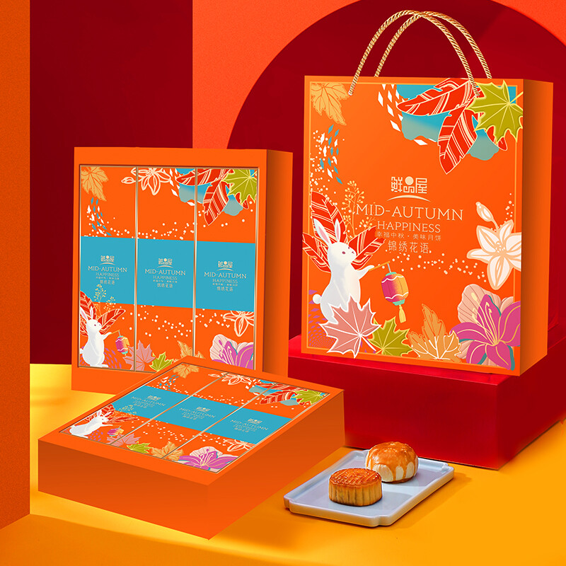 鮮品屋 錦繡花語 廣式月餅 9餅9味 660g 禮盒裝包裝禮盒產品包裝創意設計欣賞(圖4)