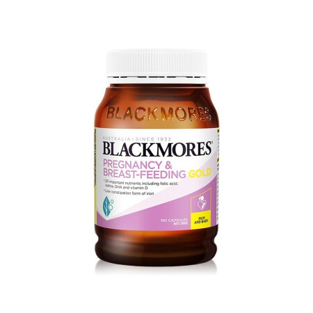 BLACKMORES 澳佳寶 黃金營養素 180粒保健產品包裝創意設計欣賞(圖1)
