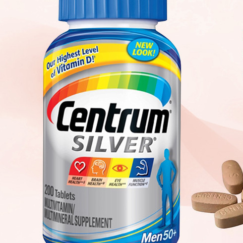 Centrum 善存 中老年男性復合維生素 200粒保健產品包裝創意設計欣賞(圖4)