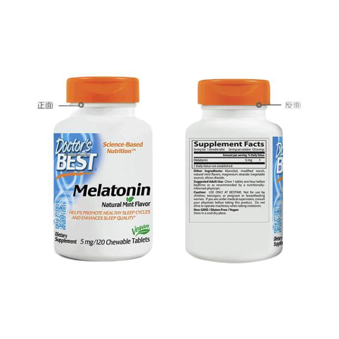 Doctors Best 多特倍斯 褪黑素咀嚼片 120片保健產品包裝創意設計欣賞(圖2)