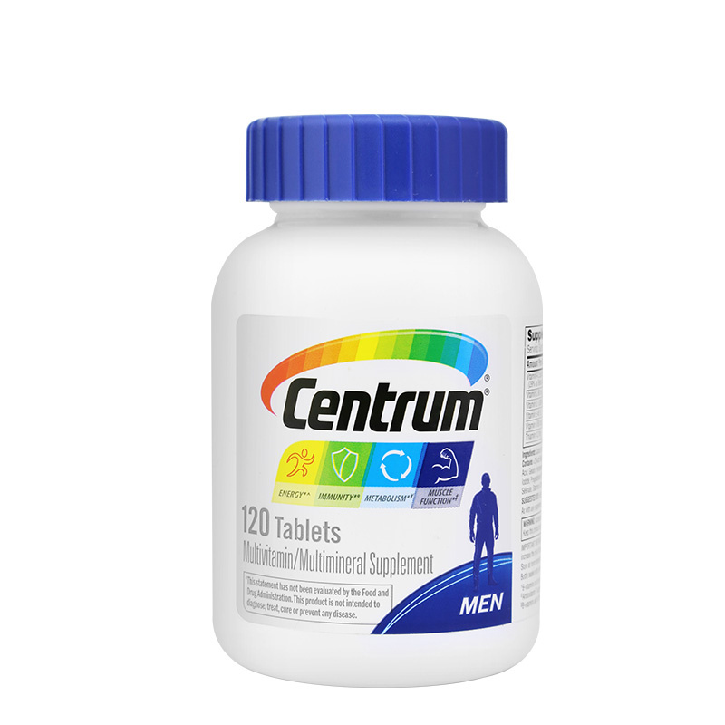 Centrum 善存 男士復合維生素 120粒保健產品包裝創意設計欣賞(圖1)