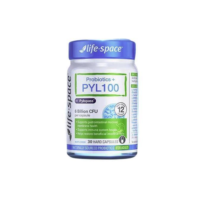 life space 益倍適 PYL100 益生菌膠囊  30粒保健產(chǎn)品包裝創(chuàng)意設(shè)計欣賞(圖1)
