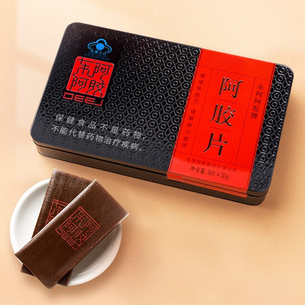 DEEJ 東阿阿膠 阿膠片 240g保健產(chǎn)品包裝創(chuàng)意設(shè)計欣賞(圖5)