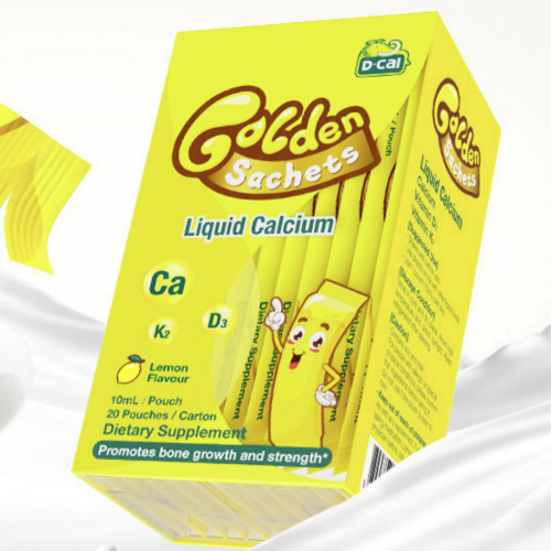 D-Cal 迪巧 小黃條 液體鈣 10ml*20袋保健產品包裝創意設計欣賞(圖3)