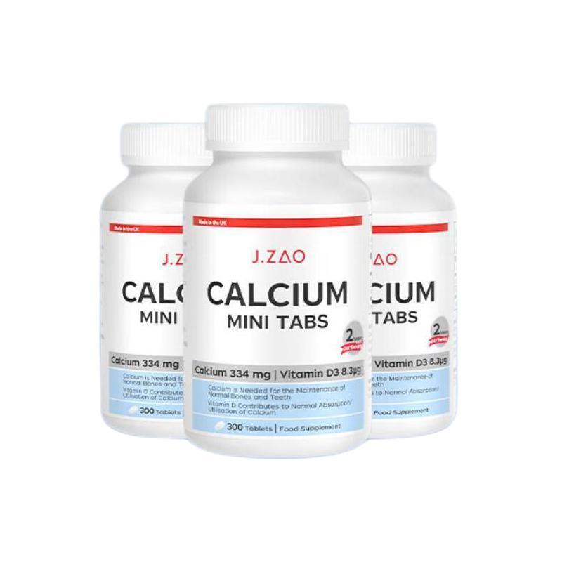 京東京造 檸檬酸鈣+VD3保健產品包裝創意設計欣賞(圖1)