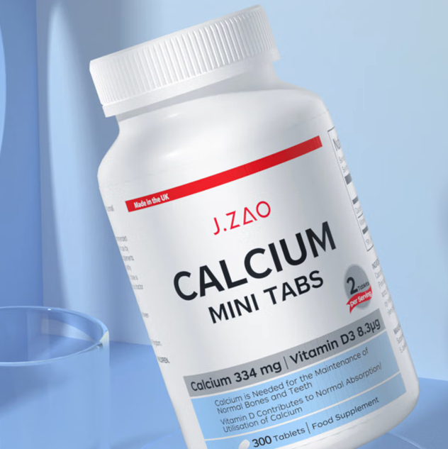 京東京造 檸檬酸鈣+VD3保健產品包裝創意設計欣賞(圖3)