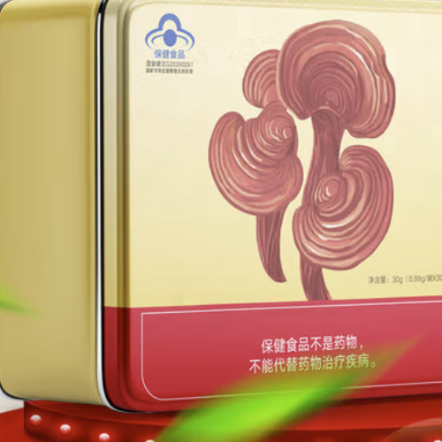 Tongrentang Chinese Medicine 同仁堂 古芝堂 破壁靈芝孢子粉 30g*3盒保健產(chǎn)品包裝創(chuàng)意設(shè)計(jì)欣賞(圖5)