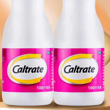 Caltrate 鈣爾奇 碳酸鈣D3片 100片*2瓶保健產(chǎn)品包裝創(chuàng)意設(shè)計(jì)欣賞(圖2)