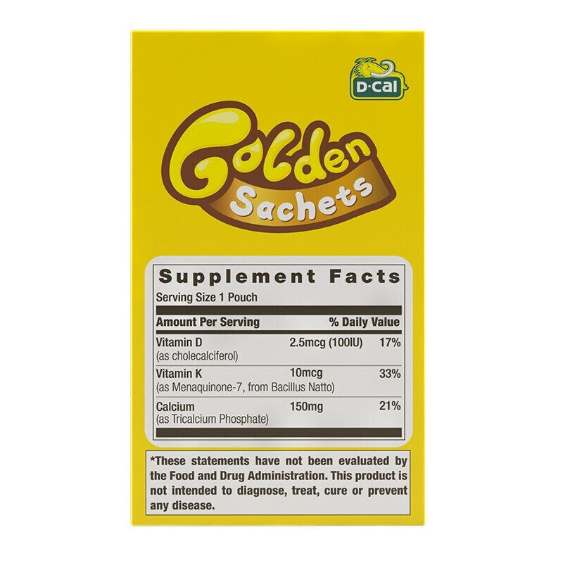 D-Cal 迪巧 小黃條 液體鈣 10ml*20袋*2盒保健產(chǎn)品包裝創(chuàng)意設(shè)計(jì)欣賞(圖2)