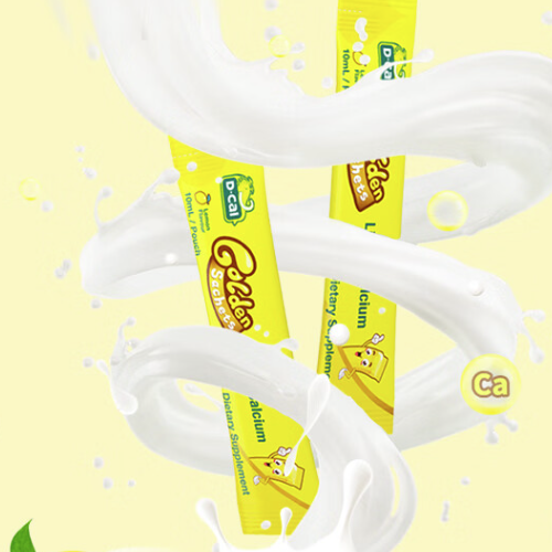 D-Cal 迪巧 小黃條 液體鈣 10ml*20袋*2盒保健產(chǎn)品包裝創(chuàng)意設(shè)計(jì)欣賞(圖4)