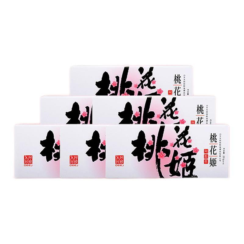 DEEJ 東阿阿膠 桃花膠 阿膠糕 20g*5盒保健產品包裝創意設計欣賞(圖1)