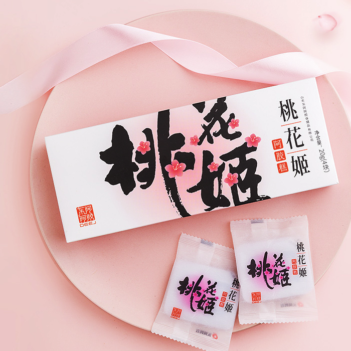 DEEJ 東阿阿膠 桃花膠 阿膠糕 20g*5盒保健產品包裝創意設計欣賞(圖5)
