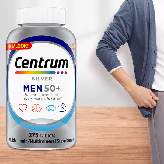 Centrum 善存 中老年男性復(fù)合維生素 275粒*2瓶保健產(chǎn)品包裝創(chuàng)意設(shè)計欣賞(圖4)