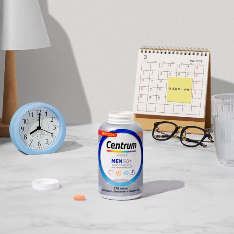 Centrum 善存 中老年男性復(fù)合維生素 275粒*2瓶保健產(chǎn)品包裝創(chuàng)意設(shè)計欣賞(圖3)