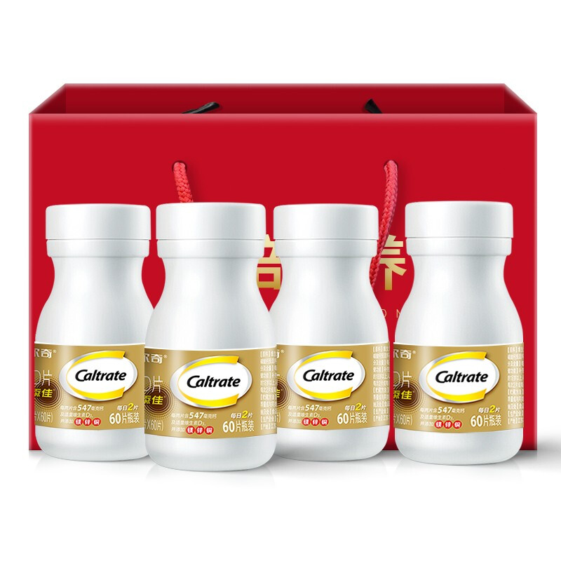 Caltrate 鈣爾奇 鈣鎂鋅銅維生素D片 63.96g*4瓶 禮盒裝保健產品包裝創意設計欣賞(圖1)
