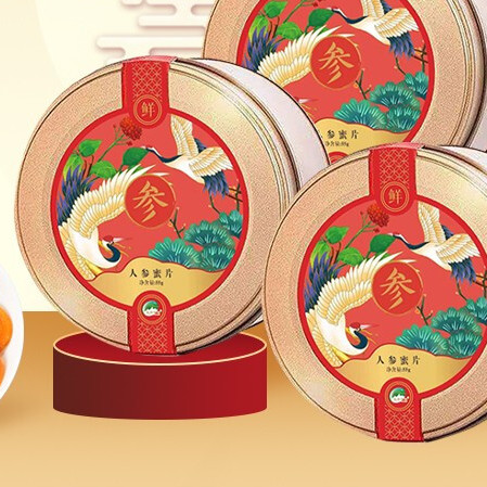 鮮參蜜片禮盒 65g*3盒保健產品包裝創意設計欣賞(圖2)