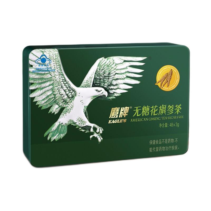 HAWKS 鷹牌 無糖花旗參茶保健產品包裝創意設計欣賞(圖1)