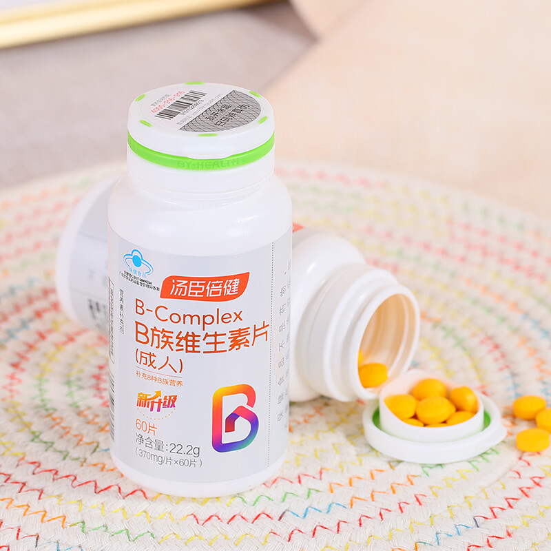 BY-HEALTH 湯臣倍健 B族維生素片 22.2g*3瓶保健產品包裝創意設計欣賞(圖5)