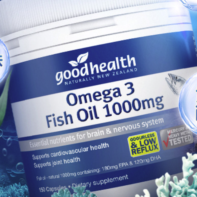 goodhealth 好健康 Omega3 深海魚油軟膠囊 150粒保健產(chǎn)品包裝創(chuàng)意設(shè)計(jì)欣賞(圖4)