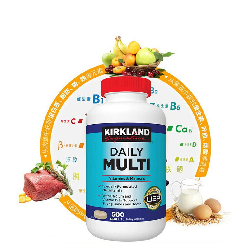 KIRKLAND Signature 科克蘭 復合維生素 500粒保健產品包裝創意設計欣賞(圖2)