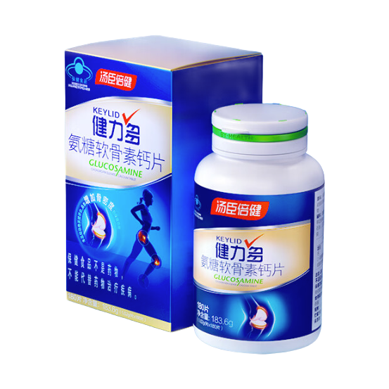 BY-HEALTH 湯臣倍健 氨糖軟骨素鈣片 180片保健產品包裝創意設計欣賞(圖2)