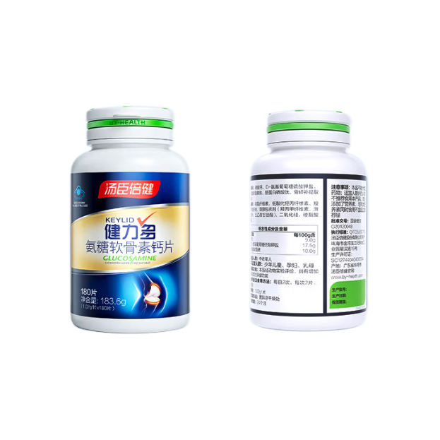 BY-HEALTH 湯臣倍健 氨糖軟骨素鈣片 180片保健產品包裝創意設計欣賞(圖3)