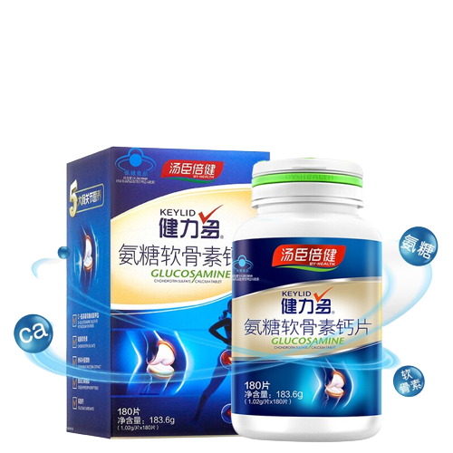 BY-HEALTH 湯臣倍健 氨糖軟骨素鈣片 180片保健產品包裝創意設計欣賞(圖5)