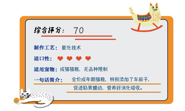 Pure&Natural 伯納天純 經(jīng)典系列 金槍魚馬鈴薯蔓越莓成貓貓糧 10kg包裝設(shè)計欣賞 (圖1) Pure&Natural 伯納天純 經(jīng)典系列 金槍魚馬鈴薯蔓越莓成貓貓糧 10kg包裝設(shè)計欣賞 (圖1)