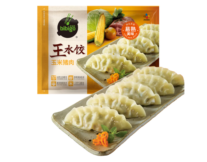 受歡迎的速凍水餃包裝袋設計排名作品欣賞(圖5)