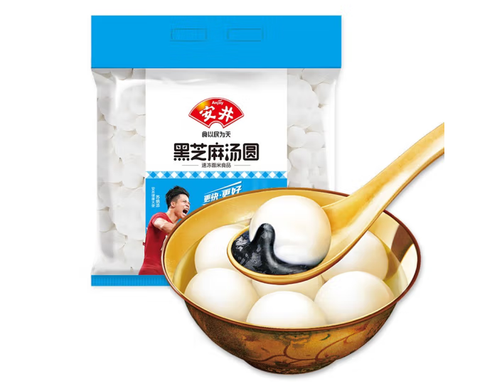 受歡迎的湯圓包裝袋設計排名(圖3)