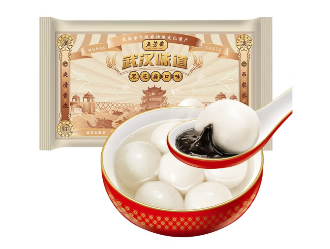 受歡迎的湯圓包裝袋設計排名(圖4)