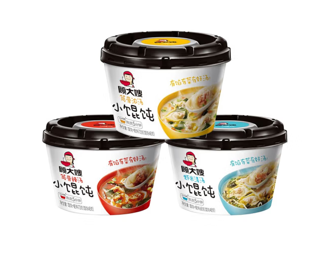 受歡迎的餛飩包裝袋設計排名(圖3)