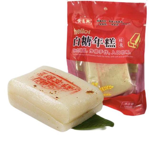 受歡迎的年糕包裝袋設計排名(圖2) 受歡迎的年糕包裝袋設計排名(圖2)