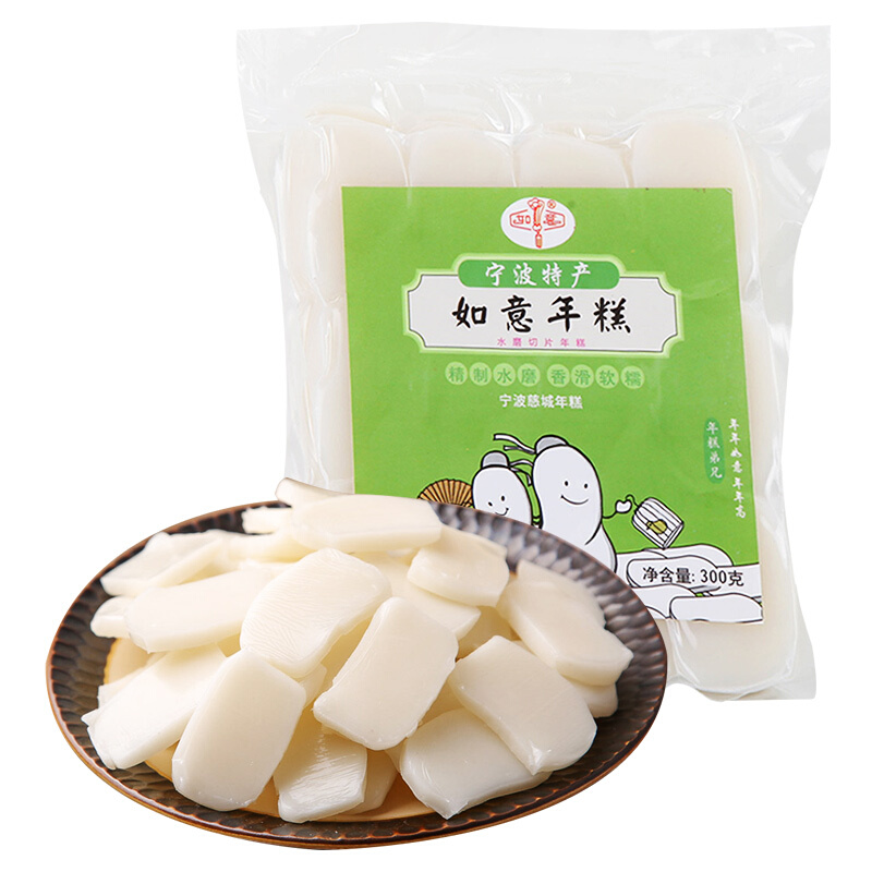 受歡迎的年糕包裝袋設計排名(圖3) 受歡迎的年糕包裝袋設計排名(圖3)