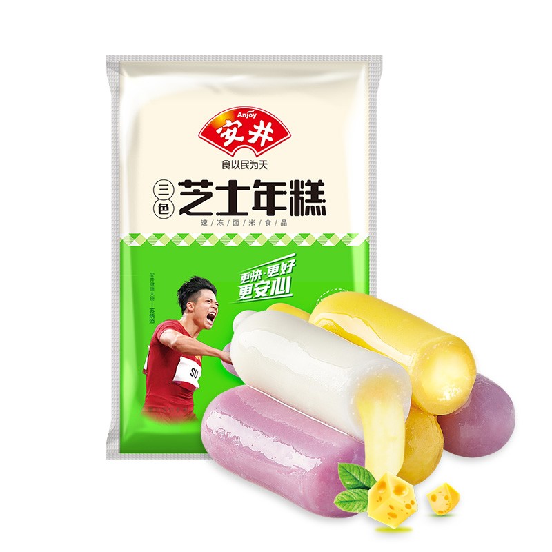 受歡迎的年糕包裝袋設計排名(圖6) 受歡迎的年糕包裝袋設計排名(圖6)