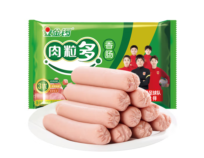 受歡迎的火腿腸包裝袋設(shè)計(jì)排名(圖2)