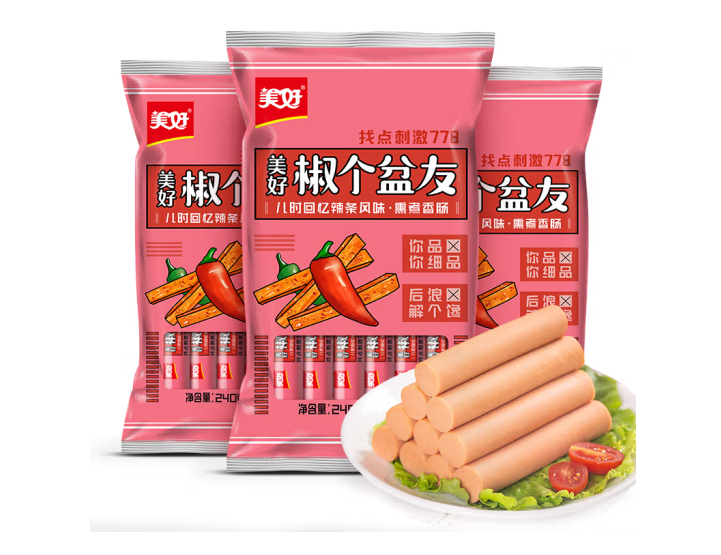 受歡迎的火腿腸包裝袋設(shè)計(jì)排名(圖4)