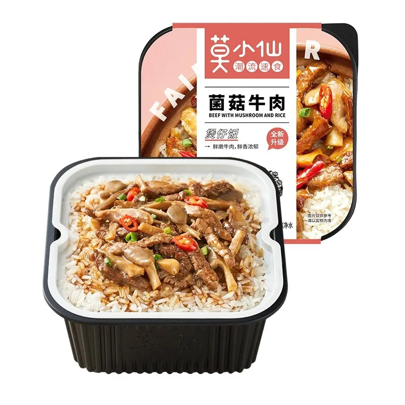 受歡迎的方便食品包裝設計排名(圖3)