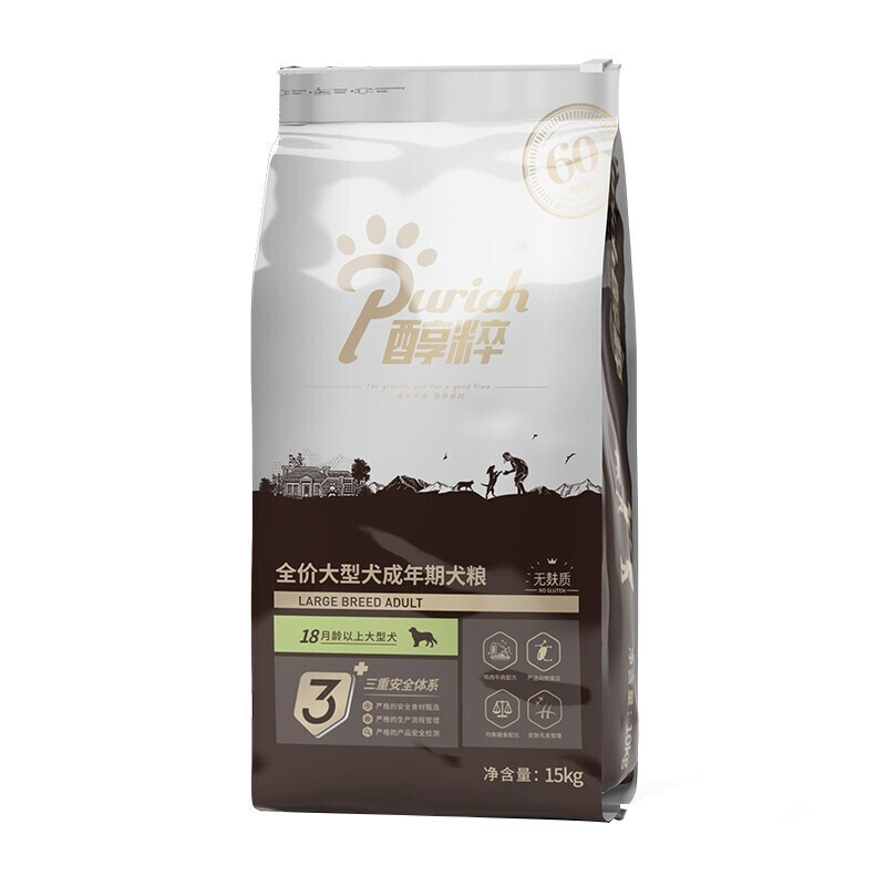 狗糧包裝設計銷售排名(圖2) 狗糧包裝設計銷售排名(圖2)